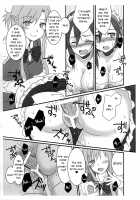 Let's play with Kiriko-chan! ~Maid version!~ / キリ子ちゃんとあそぼう!～メイド編～ [Asuka] [Sword Art Online] Thumbnail Page 10