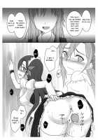 Let's play with Kiriko-chan! ~Maid version!~ / キリ子ちゃんとあそぼう!～メイド編～ [Asuka] [Sword Art Online] Thumbnail Page 07