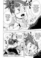 Boku no Kangaeta Ecchi na Ruki / 僕の考えたエッチなルキ [Sahara Wataru] [Digimon Tamers] Thumbnail Page 15