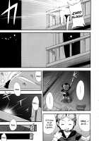Boku no Kangaeta Ecchi na Ruki / 僕の考えたエッチなルキ [Sahara Wataru] [Digimon Tamers] Thumbnail Page 06