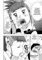 Boku no Kangaeta Ecchi na Ruki / 僕の考えたエッチなルキ [Sahara Wataru] [Digimon Tamers] Thumbnail Page 09