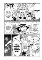 Otou-san Yurushitekudasai / お義父さん許してください [Keroko] [Yu-Gi-Oh Zexal] Thumbnail Page 16