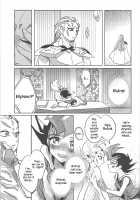 Otou-san Yurushitekudasai / お義父さん許してください [Keroko] [Yu-Gi-Oh Zexal] Thumbnail Page 04