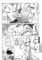 Otou-san Yurushitekudasai / お義父さん許してください [Keroko] [Yu-Gi-Oh Zexal] Thumbnail Page 07