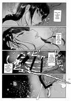 Way no Chinpo wa Commushou ja Nai desu. / ウェイのチンポはコミュ障じゃないです。 [Arakure] [Komi-san Wa Komyushou Desu.] Thumbnail Page 16