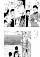 Saihate No Armit 2 / 最果てのアムリタ 2 [Tsukumo Gou] [Original] Thumbnail Page 10