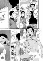 Saihate No Armit 2 / 最果てのアムリタ 2 [Tsukumo Gou] [Original] Thumbnail Page 11