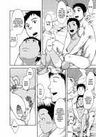 Saihate No Armit 2 / 最果てのアムリタ 2 [Tsukumo Gou] [Original] Thumbnail Page 16