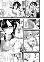 Turn into a girl and become the otaku circle's princess / 女体化してオタサーの姫になる [Labui] [Original] Thumbnail Page 05