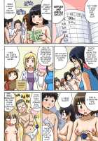 Classmate and Sex Lessons Ch. 2 / クラスメイトとエッチ授業 第2話 [Iguchi Sentarou] [Original] Thumbnail Page 12
