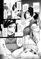 Sennyuu!! Corneo-tei / 潜入!!コルネオ邸 [Sakula] [Final Fantasy Vii] Thumbnail Page 05