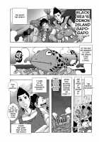Ankai no Matou Gapogapo / 暗海の魔島ガポガポ [Jeanne Dack] [Original] Thumbnail Page 06