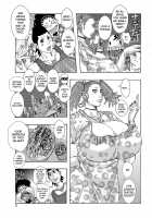 Ankai no Matou Gapogapo / 暗海の魔島ガポガポ [Jeanne Dack] [Original] Thumbnail Page 08