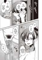 I didn't have a chance against that humongous dick♥ / 極太ちんぽには勝てませんでした♥ [Amazon] [Original] Thumbnail Page 15