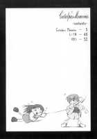 Catalpa's Memories [Seura Isago] [Kizuato] Thumbnail Page 03
