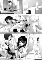 Escalate [Sakai Hamachi] [Original] Thumbnail Page 14