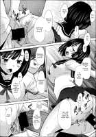 Escalate [Sakai Hamachi] [Original] Thumbnail Page 15