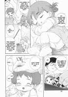 Tama-gokko Hiyoko-kko / たまごっこ ひよこっこ [Original] Thumbnail Page 02