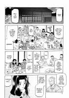 Sayuki no Sato / 沙雪の里 [Sanbun Kyoden] [Original] Thumbnail Page 13