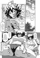 Useless Meat Training / 駄肉の教え [Sanbun Kyoden] [Original] Thumbnail Page 12