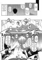 Useless Meat Training / 駄肉の教え [Sanbun Kyoden] [Original] Thumbnail Page 14
