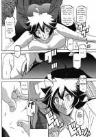 Useless Meat Training / 駄肉の教え [Sanbun Kyoden] [Original] Thumbnail Page 06