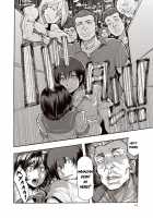 An Ordinary Day for Him, An Extraordinary Day for Her / ある男の日常とある女の非日常 [Kizuki Rei] [Original] Thumbnail Page 10