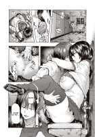 An Ordinary Day for Him, An Extraordinary Day for Her / ある男の日常とある女の非日常 [Kizuki Rei] [Original] Thumbnail Page 02