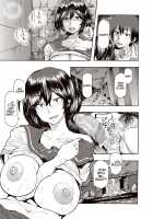 An Ordinary Day for Him, An Extraordinary Day for Her / ある男の日常とある女の非日常 [Kizuki Rei] [Original] Thumbnail Page 09