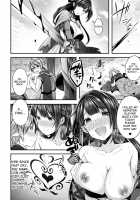 A Tale of the Swordswoman's Sexual Depravity / 女剣士の淫乱堕落記 [Suihei Sen] [Original] Thumbnail Page 16