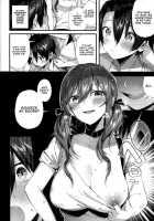 The Big Sister Experience Recommendation / おね活のススメ [Suihei Sen] [Original] Thumbnail Page 10