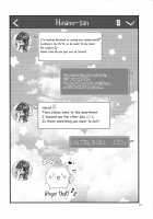 The Big Sister Experience Recommendation / おね活のススメ [Suihei Sen] [Original] Thumbnail Page 04