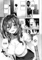 The Big Sister Experience Recommendation / おね活のススメ [Suihei Sen] [Original] Thumbnail Page 05
