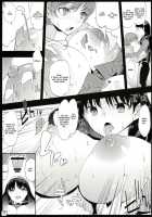 Sweetchange / SweetChange [Amasora Taichi] [Persona 4] Thumbnail Page 10