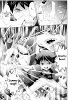 Ghostly Beasts Summoning / 幽獣召喚 [Mizukami Ranmaru] [Original] Thumbnail Page 11