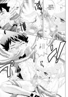 Ghostly Beasts Summoning / 幽獣召喚 [Mizukami Ranmaru] [Original] Thumbnail Page 09