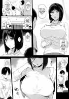 What my Senpai does for me 2 / 先輩が僕にシてるコト2 [Sasamori Tomoe] [Original] Thumbnail Page 14