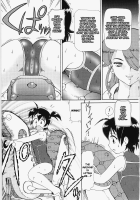 Ticket To Heaven Ch. 2 / チケット・トゥ・ヘヴン 第2章 [Minion] [Original] Thumbnail Page 13