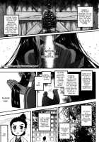 Towako San / 永遠娘 参 [Amagaeru] [Original] Thumbnail Page 15