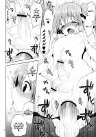 Sono Hanami, Inran Otokonoko Basho Tori Chuui / その花見、淫乱男の娘場所取り注意! [Narusawa Sora] [Original] Thumbnail Page 13