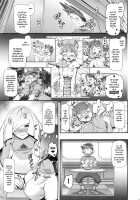 PM GALS Sun Moon Maman / PM GALS サンムーン ママン [Kousaka Jun] [Pokemon] Thumbnail Page 05