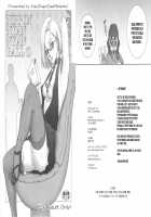 NIPPON NYAN NYAN BALL Z [Kakugari Kyoudai] [Dragon Ball Z] Thumbnail Page 01