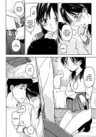 Holiday [Kuzuyu] [Original] Thumbnail Page 11