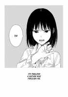The Girl Who Verbally Abuses #1 / 罵倒少女#1 [Mebae] [Original] Thumbnail Page 08