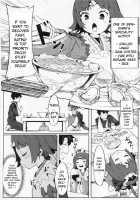 Enmatei Ryouyou-ki / 閻魔亭療養記 [Henrybird] [Fate] Thumbnail Page 05