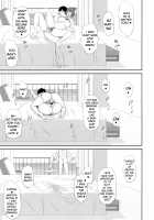 Genkou nanka Sutechimae / 原稿なんか捨てちまえ [Gomu] [Fate] Thumbnail Page 14
