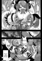 Space Invader MaraCure / 宇宙侵略者☆マラキュア [Akuochisukii Sensei] [Star Twinkle Precure] Thumbnail Page 12