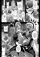 Space Invader MaraCure / 宇宙侵略者☆マラキュア [Akuochisukii Sensei] [Star Twinkle Precure] Thumbnail Page 14