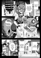 Space Invader MaraCure / 宇宙侵略者☆マラキュア [Akuochisukii Sensei] [Star Twinkle Precure] Thumbnail Page 08
