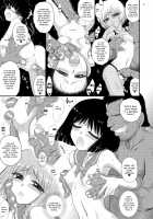 Saturday Girl's Can't Hold It In 2 / 土曜日の女子はガマンできない2 [Kuroinu Juu] [Sailor Moon] Thumbnail Page 06